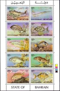Mini Sheet, Mini Sheet with Mi.Nos. 354-63, Bahrain,  , Animals (Fauna), Fishes