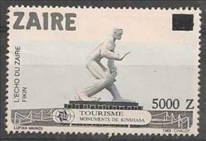 Stamp, CD 1195 with new value, Zaire,  , Monuments