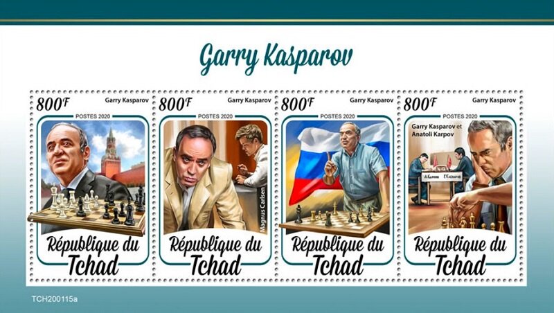 Garry Kasparov