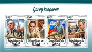 Mini Sheet, Garry Kasparov, Chad,  , Chess, Famous People