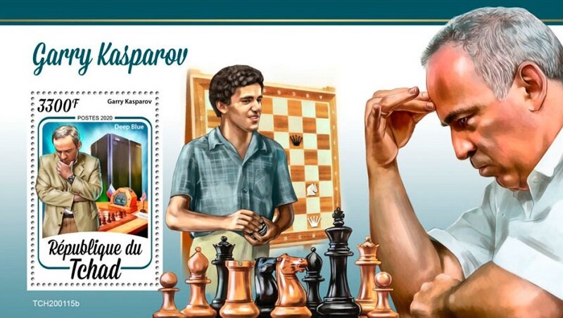 Garry Kasparov