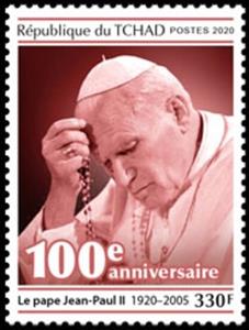 Stamp, Pastoral Visits of Pope John Paul II, Chad,  , Anniversaries and Jubilees, Famous People, Popes, Saints