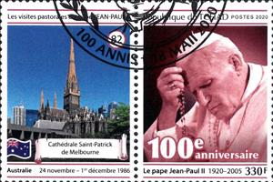 Stamp with Attached Label, Pastoral Visits of Pope John Paul II, Chad,  , Anniversaries and Jubilees, Clergy, Famous People, Popes, Religion, Saints