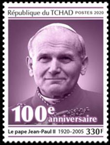 Stamp, Pastoral Visits of Pope John Paul II, Chad,  , Anniversaries and Jubilees, Famous People, Popes, Saints