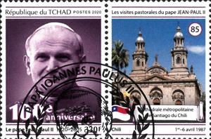 Stamp with Attached Label, Pastoral Visits of Pope John Paul II, Chad,  , Anniversaries and Jubilees, Clergy, Famous People, Popes, Religion, Saints