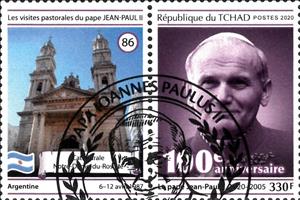 Stamp with Attached Label, Pastoral Visits of Pope John Paul II, Chad,  , Anniversaries and Jubilees, Clergy, Famous People, Popes, Religion, Saints