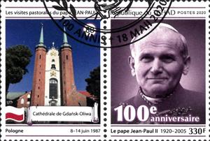 Stamp with Attached Label, Pastoral Visits of Pope John Paul II, Chad,  , Anniversaries and Jubilees, Clergy, Famous People, Popes, Religion, Saints