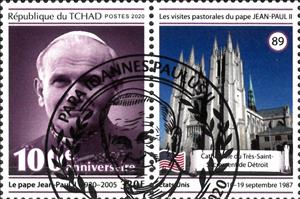 Stamp with Attached Label, Pastoral Visits of Pope John Paul II, Chad,  , Anniversaries and Jubilees, Clergy, Famous People, Popes, Religion, Saints