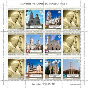 Mini Sheet, Pastoral Visits of Pope John Paul II, Chad,  , Anniversaries and Jubilees, Clergy, Famous People, Popes, Religion, Saints