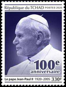 Stamp, Pastoral Visits of Pope John Paul II, Chad,  , Anniversaries and Jubilees, Clergy, Famous People, Popes, Religion, Saints