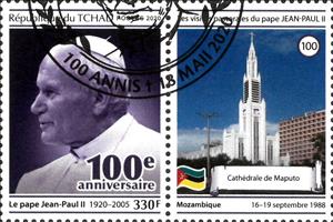 Stamp with Attached Label, Pastoral Visits of Pope John Paul II, Chad,  , Anniversaries and Jubilees, Clergy, Famous People, Popes, Religion, Saints