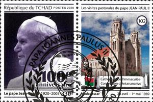 Stamp with Attached Label, Pastoral Visits of Pope John Paul II, Chad,  , Anniversaries and Jubilees, Clergy, Famous People, Popes, Religion, Saints