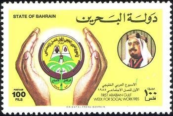 Hands, emblem