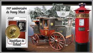 Souvenir Sheet, 180th Anniversary of the Penny Black Stamp, Chad,  , Anniversaries and Jubilees, Stamps