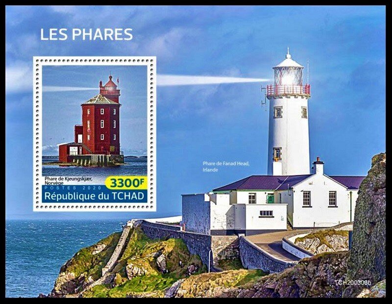 Kjeugnskjaer Lighthouse - Norway
