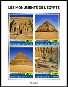 Mini Sheet, Various Monuments, Chad,  , Buildings, Monuments