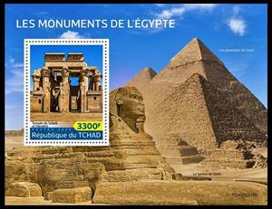 Souvenir Sheet, Temple of Sobek and Haroëris, Chad,  , Buildings, Monuments
