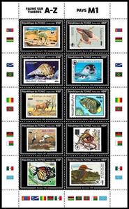 Mini Sheet, Fauna on Stamps, Chad,  , Animals (Fauna), Antelopes, Birds, Butterflies, Camels, Fishes, Monkeys, Seals (Animals)