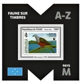Souvenir Sheet, Micronesian Imperial Pigeon (Ducula oceanica), Chad,  , Animals (Fauna), Birds, Pigeons