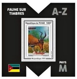Souvenir Sheet, Lichtenstein's Hartebeest (Alcelaphus lichtensteini), Chad,  , Animals (Fauna), Antelopes, Mammals