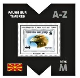 Mini Sheet, Imperial Eagle (Aquila heliaca), Chad,  , Animals (Fauna), Birds, Birds of Prey, Eagles