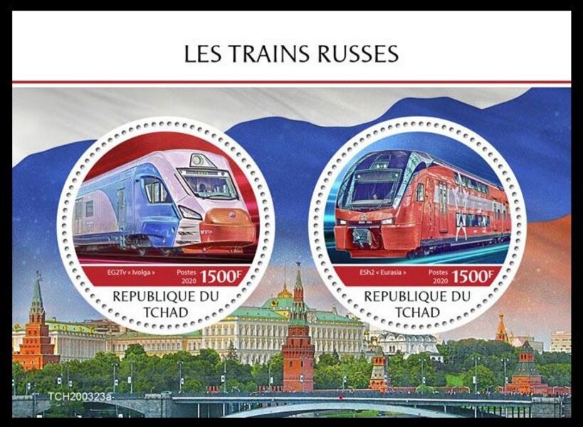 Russian Trains