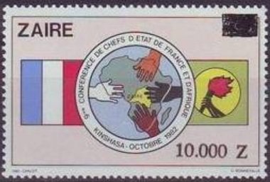 Stamp, CD 1152 with new value, Zaire,  , Conferences