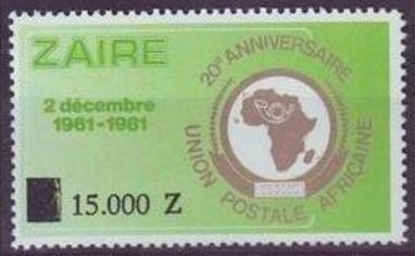 CD 1133 with new value