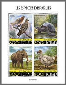 Mini Sheet, Various Extinct Species, Chad,  , Animals (Fauna), Birds, Elephants, Mammals, Turtles