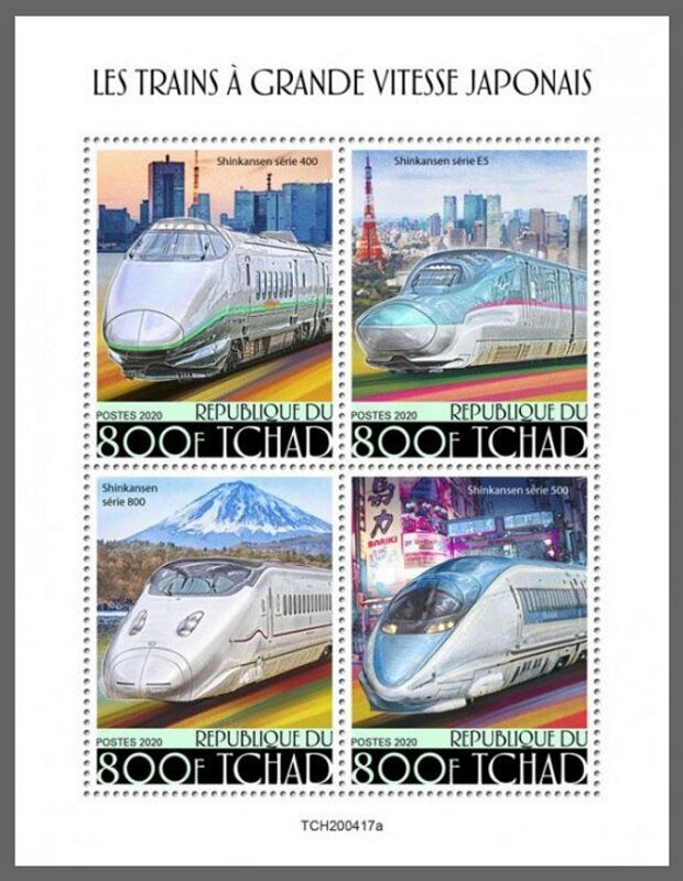 Japanese High Speed Trains