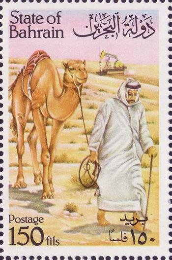 Dromedary leading to the right