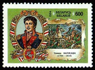 Stamp Leaders of liberation uprising of 1794 – Tomash Volzhetski