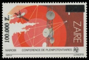 Stamp, CD 1203 with new value, Zaire,  