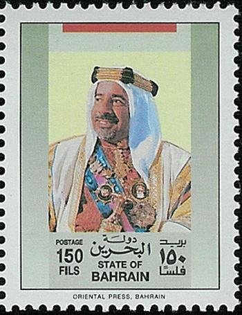 Emir Sheikh Isa bin Salman Al-Khalifa