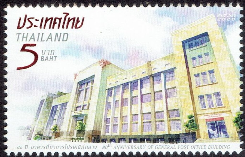 General Post Office, Bangkok, 80th Anniversary