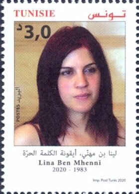 Lina Ben Mhenni, The Free Word Icon