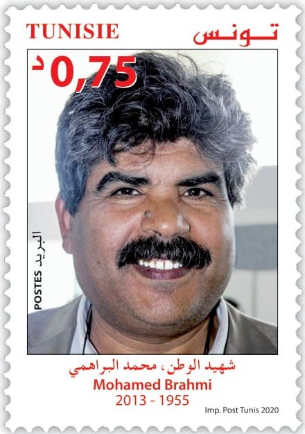 Muhammad al-Brahmi, Politician