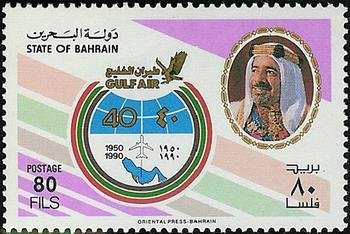 Emblem