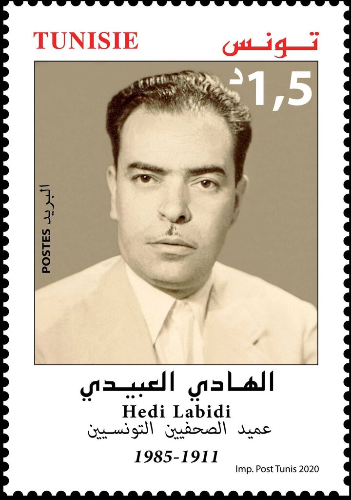 Hedi Labidi