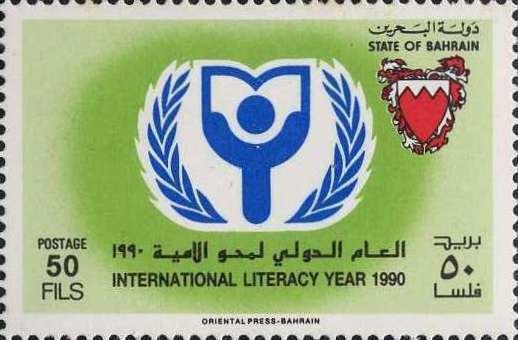 Emblem