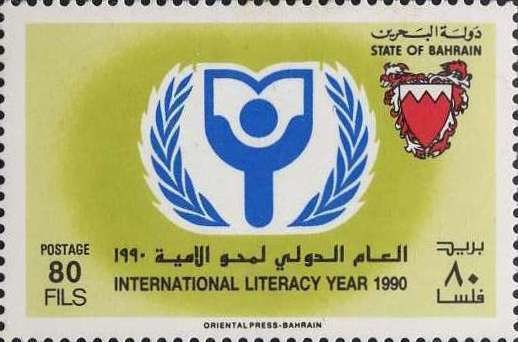 Emblem