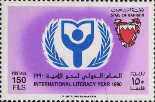 Emblem