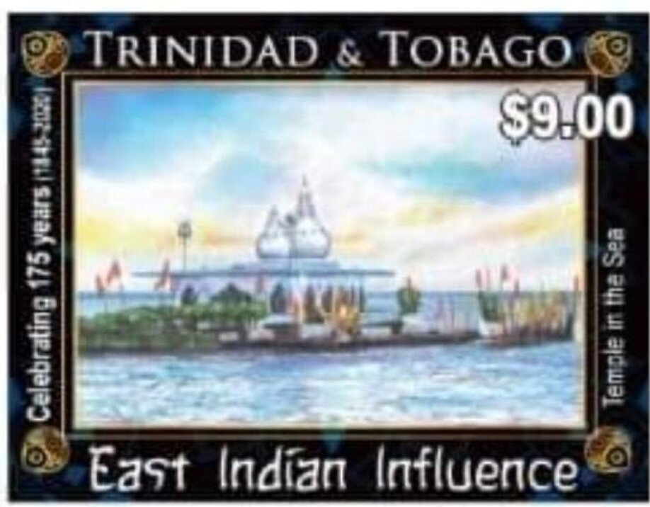 Temple in the Sea, Waterloo, Trinidad and Tobago
