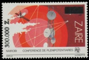 Stamp, CD 1203 with new value, Zaire,  