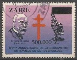 CD 1191 with new value