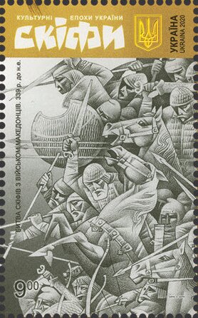 Detail of Frieze depicting Scythians in Battle