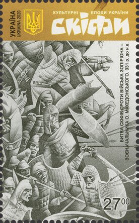 Detail of Frieze depicting Scythians in Battle
