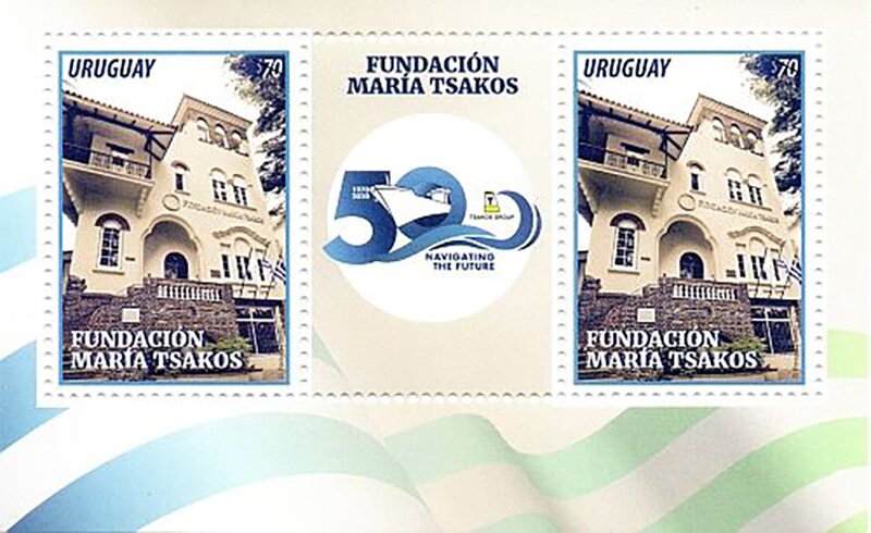 Foundation Building, Montevideo