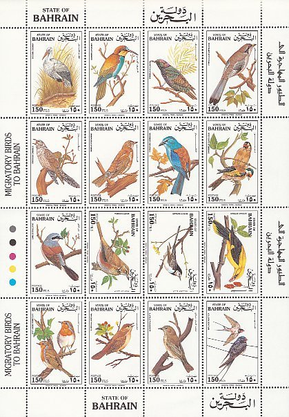 Mini Sheet with MiNos. 451-66 - Birds
