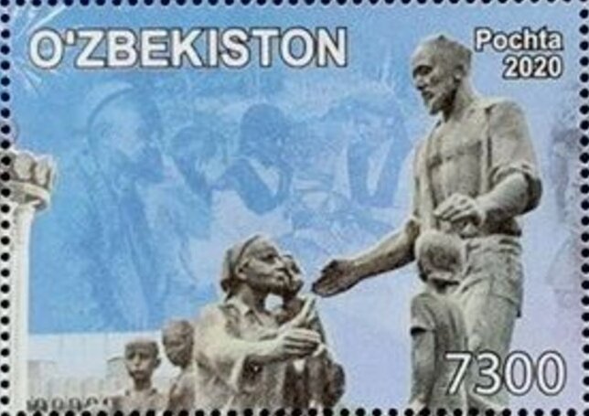 75th Anniversary of End of World War II